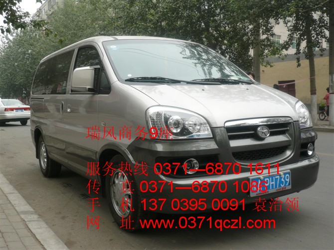 瑞風(fēng)商務(wù)9座，鄭州大巴車租賃，http://www.yonglongnsk.com.cn/